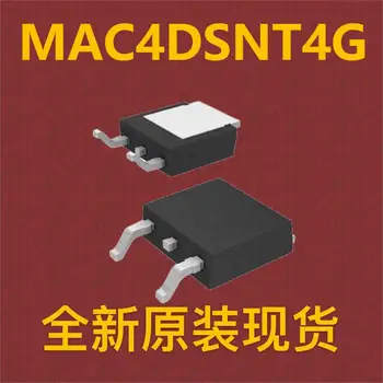|10шт| MAC4DSNT4G TO-252